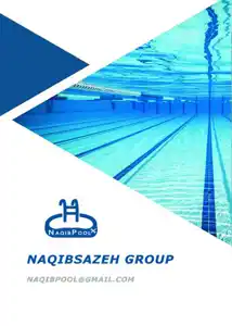 عکس شماره 9984 %D9%85%D9%88%D8%A7%D8%AF-%D8%B6%D8%AF%D8%B9%D9%81%D9%88%D9%86%DB%8C-%D8%A7%D8%B3%D8%AA%D8%AE%D8%B1-%D8%B3%D9%88%D9%86%D8%A7-%D8%AC%DA%A9%D9%88%D8%B2%DB%8C