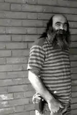 عکس شماره 101 %D9%85%D9%86%D8%AA%D8%B8%D8%B1-%D9%85%D8%B9%D8%AC%D8%B2%D9%87-%D9%86%D8%A8%D8%A7%D8%B4%DB%8C%D8%AF