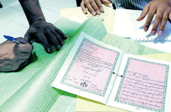 عکس شماره 1030 %D9%BE%D8%B1%D9%88%D8%B3%D9%87-%D8%B7%D9%88%D9%84%D8%A7%D9%86%DB%8C-%D8%AB%D8%A8%D8%AA-%D8%A2%D9%86%DB%8C-%D8%B3%D9%86%D8%AF