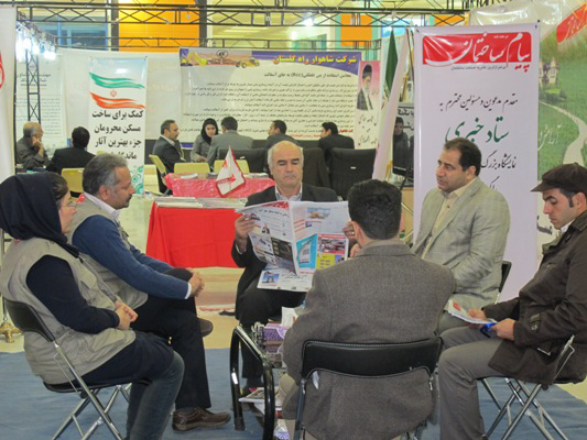 عکس شماره 1064 %D8%AF%D9%88%D9%84%D8%AA-%D8%A8%D9%87-%D8%AA%D8%B9%D8%A7%D9%88%D9%86%DB%8C-%D9%87%D8%A7-%D8%A7%D8%B9%D8%AA%D9%85%D8%A7%D8%AF-%DA%A9%D9%86%D8%AF