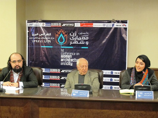 عکس شماره 1434 %D8%A7%D8%B9%D8%AA%D8%B5%D8%A7%D9%85-%D8%AF%D8%B1-%DA%A9%D9%86%D9%81%D8%B1%D8%A7%D9%86%D8%B3-%D8%AE%D8%A8%D8%B1%DB%8C-%D8%B3%D9%85%DB%8C%D9%86%D8%A7%D8%B1-%D8%B2%D9%86-%D9%85%D8%B9%D9%85%D8%A7%D8%B1%DB%8C-%D9%88-%D8%B4%D9%87%D8%B1-%D9%85%D8%B9%D9%85%D8%A7%D8%B1%DB%8C-%DA%A9%D9%86%D9%88%D9%86%DB%8C-%D8%AA%D9%88%D9%87%DB%8C%D9%86-%D8%A8%D9%87-%D9%85%D8%B9%D9%85%D8%A7%D8%B1%DB%8C-%D8%A7%D8%B3%D9%84%D8%A7%D9%85%DB%8C-%D8%A7%D8%B3%D8%AA