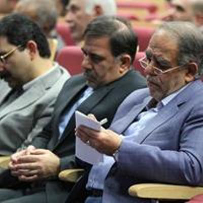 عکس شماره 1479 %D9%85%D8%B1%D8%A7%D8%B3%D9%85-%D8%B1%D9%88%D8%B2-%D9%85%D9%87%D9%86%D8%AF%D8%B3%DB%8C-%D8%AF%D8%B1-%D9%86%D9%85%D8%A7%DB%8C%D8%B4%DA%AF%D8%A7%D9%87-%D8%A8%DB%8C%D9%86-%D8%A7%D9%84%D9%85%D9%84%D9%84%DB%8C-%D8%AA%D9%87%D8%B1%D8%A7%D9%86-%D8%A8%D8%B1%DA%AF%D8%B2%D8%A7%D8%B1-%D8%B4%D8%AF