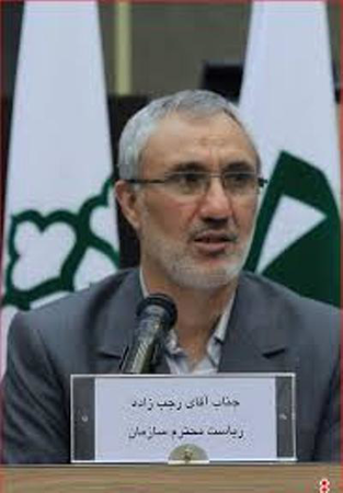 عکس شماره 1490 %D8%A7%D9%81%D8%AA%D8%AA%D8%A7%D8%AD-%D9%85%D8%AC%D9%85%D9%88%D8%B9%D9%87-%D8%A7%D8%B3%DA%A9%D8%A7%D9%86-%D8%A7%D8%B6%D8%B7%D8%B1%D8%A7%D8%B1%DB%8C-%D9%BE%D8%A7%D8%B1%DA%A9-%D8%B3%D8%B1%D8%AE%D9%87-%D8%AD%D8%B5%D8%A7%D8%B1