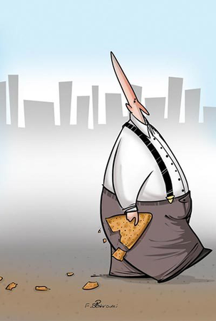 عکس شماره 1610 %D9%85%D9%87%D8%A7%D8%B1-%D8%B1%DA%A9%D9%88%D8%AF-%D8%AA%D9%88%D8%B1%D9%85%DB%8C