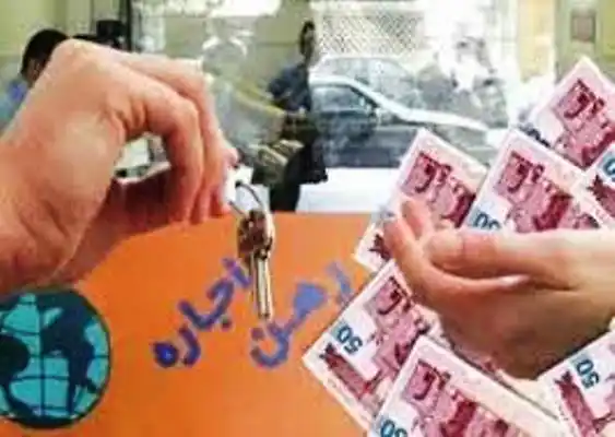 عکس شماره 170 %D8%A7%D8%AC%D8%A7%D8%B1%D9%87-%D8%A8%D9%87%D8%A7-%D8%AF%D8%B1%D8%A2%D9%85%D8%AF%D9%87%D8%A7-%D8%B1%D8%A7-%D9%85%DB%8C-%D8%A8%D9%84%D8%B9%D8%AF