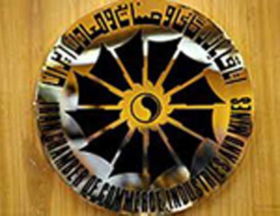 عکس شماره 1745 %D8%A8%D9%87%D8%B1%D8%A7%D9%85%D9%86-%D8%AC%D8%A7%DB%8C%DA%AF%D8%B2%DB%8C%D9%86-%D9%85%D9%81%D8%AA%D8%AD-%D8%B4%D8%AF