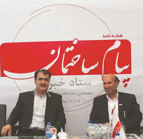 عکس شماره 17734 %D9%87%D8%B2%DB%8C%D9%86%D9%87-%D8%A8%D8%B1%D8%AE%DB%8C-%D8%B3%D8%A7%D8%AE%D8%AA-%D9%88-%D8%B3%D8%A7%D8%B2%D9%87%D8%A7-%D9%85%D8%A7%D9%86%D9%86%D8%AF-%D9%86%DB%8C%D9%85-%D9%82%D8%B1%D9%86-%D9%BE%DB%8C%D8%B4-%D8%A8%D8%B1%D8%A2%D9%88%D8%B1%D8%AF-%D9%85%DB%8C-%D8%B4%D9%88%D8%AF