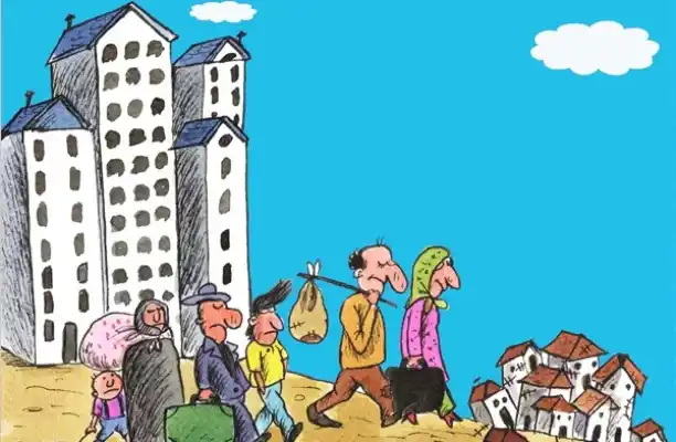 عکس شماره 1782 %D8%B3%D9%88%D8%AF-%D8%A8%D8%A7%D9%86%DA%A9%DB%8C-%D8%AF%D8%B3%D8%AA%D8%A7%D9%88%DB%8C%D8%B2-%D8%AC%D8%AF%DB%8C%D8%AF-%D8%A7%D9%85%D9%84%D8%A7%DA%A9%DB%8C-%D9%87%D8%A7