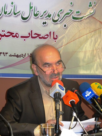 عکس شماره 1794 %D9%85%D8%AA%D9%87%D9%85%D8%A7%D9%86-%D8%B3%D8%A7%D8%AE%D8%AA-%D9%88-%D8%B3%D8%A7%D8%B2-%D8%A8%DB%8C-%DA%A9%DB%8C%D9%81%DB%8C%D8%AA