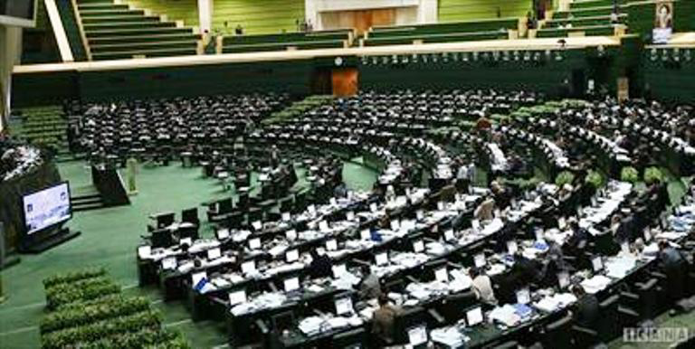 عکس شماره 1811 %D8%AA%D8%B5%D9%88%DB%8C%D8%A8-%D9%84%D8%A7%DB%8C%D8%AD%D9%87-%D8%AA%D9%85%D8%AF%DB%8C%D8%AF-%D8%A7%D8%AC%D8%B1%D8%A7%DB%8C-%D8%A2%D8%B2%D9%85%D8%A7%DB%8C%D8%B4%DB%8C-%D8%AA%D8%B4%DA%A9%DB%8C%D9%84-%D8%B3%D8%A7%D8%B2%D9%85%D8%A7%D9%86-%D9%85%D8%AF%DB%8C%D8%B1%DB%8C%D8%AA-%D8%A8%D8%AD%D8%B1%D8%A7%D9%86