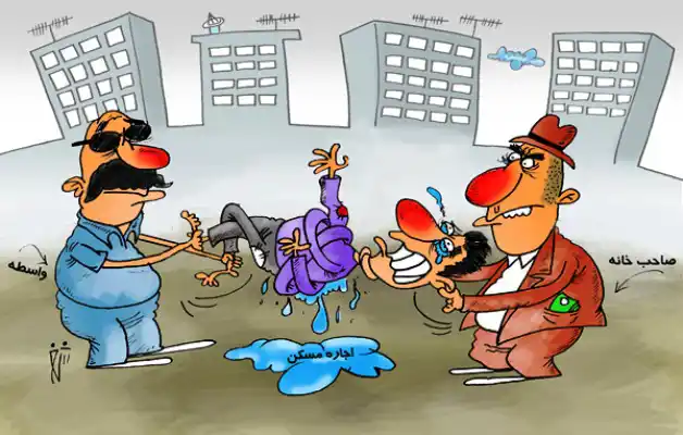 عکس شماره 1829 %D9%81%D8%B4%D8%A7%D8%B1-%DA%AF%D8%B1%D8%A7%D9%86%DB%8C-%D8%B1%D9%88%DB%8C-%DA%AF%D8%B1%D9%88%D9%87-%D9%85%D8%B3%D8%AA%D8%A7%D8%AC%D8%B1%D8%A7%D9%86