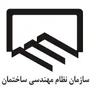 عکس شماره 18367 %D8%A8%D8%B1%D9%86%D8%A7%D9%85%D9%87-%D9%87%D8%A7%DB%8C-%D8%A2%DB%8C%D9%86%D8%AF%D9%87-%D9%86%D8%B8%D8%A7%D9%85-%D9%85%D9%87%D9%86%D8%AF%D8%B3%DB%8C-%D8%AF%D8%B1-%D8%AF%D9%88%D8%B1-%D8%AC%D8%AF%DB%8C%D8%AF-%DA%86%DB%8C%D8%B3%D8%AA