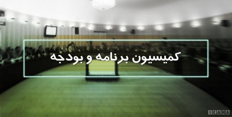 عکس شماره 1839 %D8%AA%D8%B5%D9%88%DB%8C%D8%A8-%DA%A9%D9%84%DB%8C%D8%A7%D8%AA-%D8%B7%D8%B1%D8%AD-%D8%A7%D8%B5%D9%84%D8%A7%D8%AD-%D9%82%D8%A7%D9%86%D9%88%D9%86-%D8%A8%DB%8C%D9%85%D9%87-%DA%A9%D8%A7%D8%B1%DA%AF%D8%B1%D8%A7%D9%86-%D8%B3%D8%A7%D8%AE%D8%AA%D9%85%D8%A7%D9%86%DB%8C