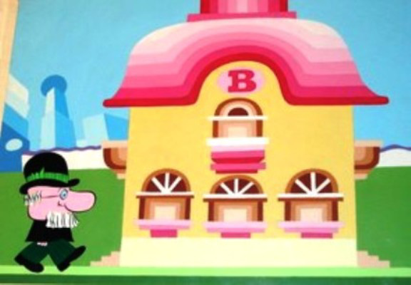 عکس شماره 1843 %D8%B4%D9%87%D8%B1%D8%AF%D8%A7%D8%B1%DB%8C-%D9%87%D8%A7-%D8%AA%D8%B1%D8%AC%DB%8C%D8%AD-%D9%85%DB%8C-%D8%AF%D9%87%D9%86%D8%AF-%D8%AE%D9%88%D8%AF%DA%AF%D8%B1%D8%AF%D8%A7%D9%86-%D8%A8%D8%A7%D8%B4%D9%86%D8%AF