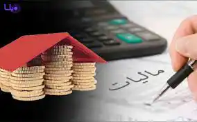 عکس شماره 18446 %D8%A8%D8%A7%D8%B2%DB%8C-%D8%AC%D8%AF%DB%8C%D8%AF-%D8%A8%D8%B1%D8%A7%DB%8C-%D9%81%D8%B1%D8%A7%D8%B1-%D8%A7%D8%B2-%D9%85%D8%A7%D9%84%DB%8C%D8%A7%D8%AA