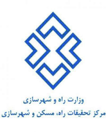 عکس شماره 1845 %D8%AA%D9%81%D8%A7%D9%87%D9%85-%D9%87%D9%85%DA%A9%D8%A7%D8%B1%DB%8C-%D9%85%DB%8C%D8%A7%D9%86-%D9%85%D8%B1%D8%A7%DA%A9%D8%B2-%D8%AA%D8%AD%D9%82%DB%8C%D9%82%D8%A7%D8%AA-%D9%85%D8%B3%DA%A9%D9%86-%D9%88-%D8%B4%D9%87%D8%B1%D8%B3%D8%A7%D8%B2%DB%8C-%D9%88-%D9%85%D9%87%D9%86%D8%AF%D8%B3%DB%8C-%D8%B2%D9%84%D8%B2%D9%84%D9%87