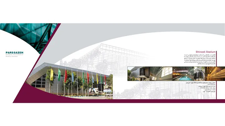  چگونه می توان خانه، ویلا و یا دفتر کار را با اندکی تغییر جذاب تر کرد؟ 