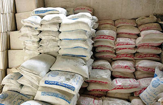 عکس شماره 1855 %D8%AE%D8%B7%D8%B1-%D8%A7%D9%81%D8%AA-%DA%A9%DB%8C%D9%81%DB%8C%D8%AA-%D9%85%D8%B5%D8%A7%D9%84%D8%AD