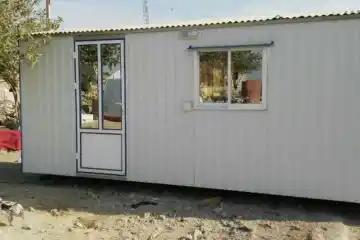 عکس شماره 18633 %D8%AD%D8%A7%D8%B4%DB%8C%D9%87-%D9%86%D8%B4%DB%8C%D9%86%DB%8C-%D9%85%D8%AD%D8%B5%D9%88%D9%84-%D8%A7%D9%81%D8%B2%D8%A7%DB%8C%D8%B4-%D8%A7%D8%AC%D8%A7%D8%B1%D9%87-%D8%A8%D9%87%D8%A7%D8%B3%D8%AA