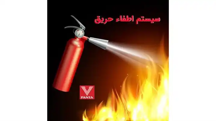 عکس شماره 18667 %D8%A2%D8%B4%D9%86%D8%A7%DB%8C%DB%8C-%D8%A8%D8%A7-%D8%A7%D9%86%D9%88%D8%A7%D8%B9-%D8%B3%DB%8C%D8%B3%D8%AA%D9%85-%D8%A7%D8%B7%D9%81%D8%A7-%D8%AD%D8%B1%DB%8C%D9%82