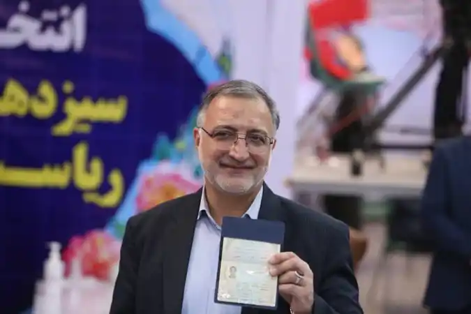 عکس شماره 18869 %D8%B2%D8%A7%DA%A9%D8%A7%D9%86%DB%8C-%D8%B4%D9%87%D8%B1%D8%AF%D8%A7%D8%B1-%D8%A7%D9%86%D9%82%D9%84%D8%A7%D8%A8%DB%8C-%D8%AA%D9%87%D8%B1%D8%A7%D9%86