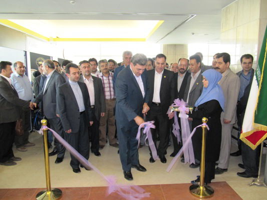 عکس شماره 1925 %DA%98%D8%A6%D9%88%D9%85%D8%A7%D8%AA%DB%8C%DA%A9-%D8%AF%D8%B1-%D8%A7%D8%AE%D8%AA%DB%8C%D8%A7%D8%B1-%D9%85%D8%A7%D9%84%DB%8C%D9%87-%D8%B4%D9%87%D8%B1%D8%AF%D8%A7%D8%B1%DB%8C-%D9%87%D8%A7