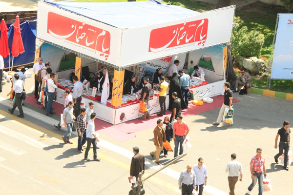 عکس شماره 1970 %DA%86%D9%87%D8%A7%D8%B1%D8%AF%D9%87%D9%85%DB%8C%D9%86-%D9%86%D9%85%D8%A7%DB%8C%D8%B4%DA%AF%D8%A7%D9%87-%D8%A8%DB%8C%D9%86-%D8%A7%D9%84%D9%85%D9%84%D9%84%DB%8C-%D8%B3%D8%A7%D8%AE%D8%AA%D9%85%D8%A7%D9%86-19-%D8%AA%D8%A7-22-%D9%85%D8%B1%D8%AF%D8%A7%D8%AF-%D9%85%D8%A7%D9%87