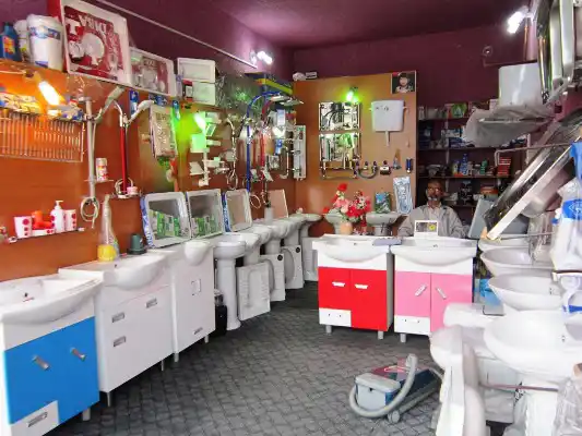 عکس شماره 1982 %D8%A8%D9%88%D8%B1%D8%B3-%D9%84%D9%88%D8%A7%D8%B2%D9%85-%D8%B3%D8%A7%D8%AE%D8%AA%D9%85%D8%A7%D9%86%DB%8C-%DA%A9%D8%AC%D8%A7%D8%B3%D8%AA