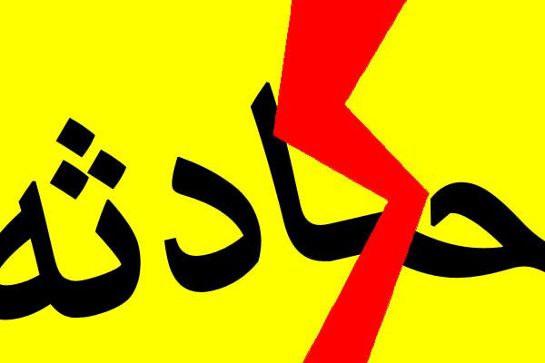 عکس شماره 1998 %D8%B1%DB%8C%D8%B2%D8%B4-%D8%B3%D8%A7%D8%AE%D8%AA%D9%85%D8%A7%D9%86-%D9%86%D9%88%D8%B3%D8%A7%D8%B2-7%D8%B7%D8%A8%D9%82%D9%87