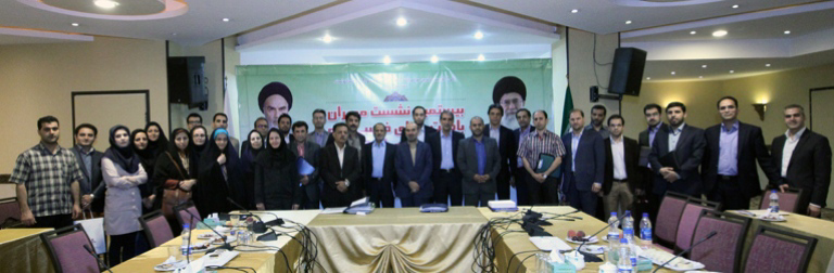 عکس شماره 2062 %D8%A8%DB%8C%D8%A7%D9%86%DB%8C%D9%87-%D8%A8%DB%8C%D8%B3%D8%AA%D9%85%DB%8C%D9%86-%D9%86%D8%B4%D8%B3%D8%AA-%D9%85%D8%AF%DB%8C%D8%B1%D8%A7%D9%86-%D8%A8%D8%A7%D9%81%D8%AA-%D9%81%D8%B1%D8%B3%D9%88%D8%AF%D9%87-%DA%A9%D9%84%D8%A7%D9%86-%D8%B4%D9%87%D8%B1%D9%87%D8%A7%DB%8C-%DA%A9%D8%B4%D9%88%D8%B1