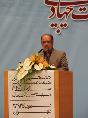 عکس شماره 2083 %D9%86%D8%B8%D8%A7%D9%85-%D9%88%D8%A7%D8%AD%D8%AF-%D8%B3%D8%A7%D8%AE%D8%AA-%D9%88-%D8%B3%D8%A7%D8%B2-%D8%A7%DB%8C%D8%AC%D8%A7%D8%AF-%D9%85%DB%8C-%D8%B4%D9%88%D8%AF