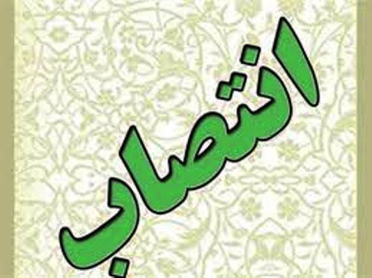 عکس شماره 2129 %D8%A7%D9%86%D8%AA%D8%B5%D8%A7%D8%A8-%D8%AF%D8%B1-%D8%B4%D8%B1%DA%A9%D8%AA-%D8%AA%D9%88%D8%B3%D8%B9%D9%87-%D8%B2%DB%8C%D8%B1%D8%A8%D9%86%D8%A7%D9%87%D8%A7