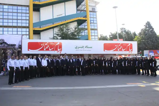 عکس شماره 2202 %D9%BE%DB%8C%D8%A7%D9%85-%D8%B3%D8%A7%D8%AE%D8%AA%D9%85%D8%A7%D9%86-%D9%86%D8%A7%D8%B4%D8%B1-%D9%88%DB%8C%DA%98%D9%87-%D9%86%D8%A7%D9%85%D9%87-%D8%A7%D9%86%D8%AD%D8%B5%D8%A7%D8%B1%DB%8C-%DA%86%D9%87%D8%A7%D8%B1%D8%AF%D9%87%D9%85%DB%8C%D9%86-%D9%86%D9%85%D8%A7%DB%8C%D8%B4%DA%AF%D8%A7%D9%87-%D8%B3%D8%A7%D8%AE%D8%AA%D9%85%D8%A7%D9%86