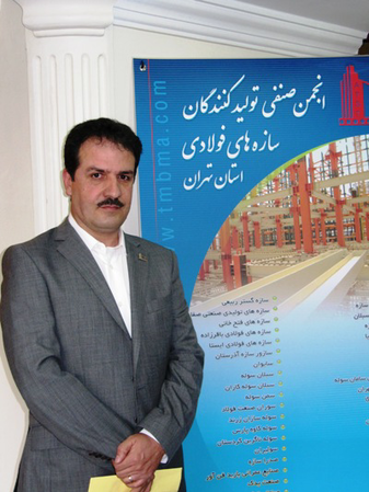 عکس شماره 2320 %D8%AA%D9%88%D9%84%DB%8C%D8%AF%DA%A9%D9%86%D9%86%D8%AF%DA%AF%D8%A7%D9%86-%D9%88%D8%A7%D9%82%D8%B9%DB%8C-%D9%88%D8%A7%D8%B1%D8%AF-%DA%A9%D8%A7%D8%B1-%D8%B4%D8%AF%D9%87-%D8%A7%D9%86%D8%AF