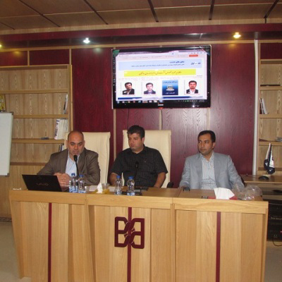 عکس شماره 2440 %D8%AA%D8%BA%DB%8C%DB%8C%D8%B1-%D8%B3%D8%A7%D8%B2%D9%85%D8%A7%D9%86-%D9%86%D8%B8%D8%A7%D9%85-%D9%85%D9%87%D9%86%D8%AF%D8%B3%DB%8C-%DA%86%D8%B1%D8%A7