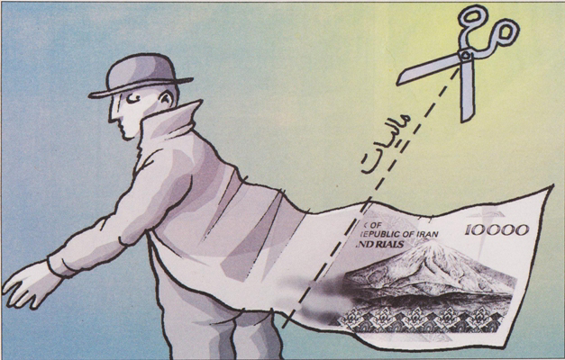 عکس شماره 2531 %D9%85%D9%88%D8%A7%D9%81%D9%82%D8%A7%D9%86-%D9%88-%D9%85%D8%AE%D8%A7%D9%84%D9%81%D8%A7%D9%86-%D9%85%D8%A7%D9%84%DB%8C%D8%A7%D8%AA-%D8%A8%D8%B1-%D9%85%D8%B3%DA%A9%D9%86