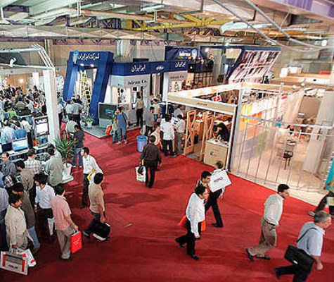 عکس شماره 2540 %D8%A8%D8%B1%DA%AF%D8%B2%D8%A7%D8%B1%DB%8C-%D8%B3%DB%8C%D8%B2%D8%AF%D9%87%D9%85%DB%8C%D9%86-%D9%86%D9%85%D8%A7%DB%8C%D8%B4%DA%AF%D8%A7%D9%87-%D8%A8%DB%8C%D9%86-%D8%A7%D9%84%D9%85%D9%84%D9%84%DB%8C-%D8%AA%D8%A7%D8%B3%DB%8C%D8%B3%D8%A7%D8%AA-%D9%88-%D8%B3%DB%8C%D8%B3%D8%AA%D9%85-%D9%87%D8%A7%DB%8C-%D8%B3%D8%B1%D9%85%D8%A7%DB%8C%D8%B4%DB%8C-%D9%88-%DA%AF%D8%B1%D9%85%D8%A7%DB%8C%D8%B4%DB%8C