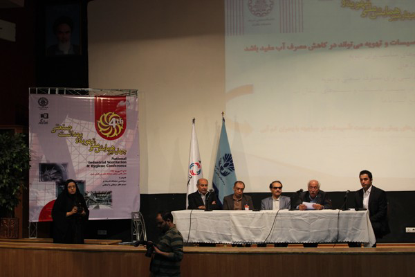 عکس شماره 2547 %D8%B1%D8%A7%D9%87%DA%A9%D8%A7%D8%B1%D9%87%D8%A7%DB%8C-%D8%AD%D9%84-%D8%A8%D8%AD%D8%B1%D8%A7%D9%86-%D8%A2%D8%A8