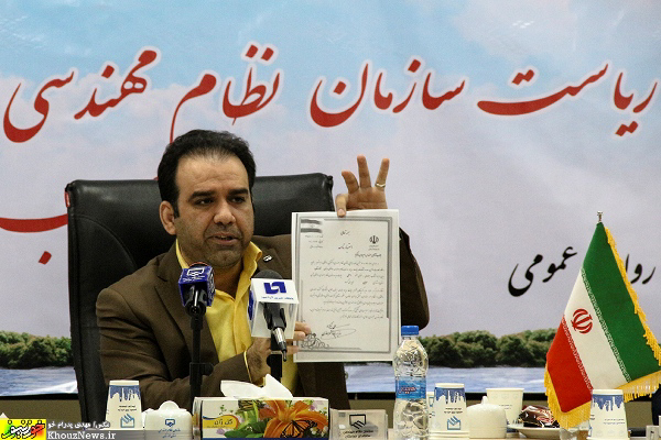 عکس شماره 2587 %D8%AA%D8%A8%D8%B1%DB%8C%DA%A9-%D8%B4%D9%88%D8%B1%D8%A7%DB%8C-%D9%85%D8%B1%DA%A9%D8%B2%DB%8C-%D8%AA%D9%87%D8%AF%DB%8C%D8%AF-%D8%AA%D8%B4%DA%A9%D9%84-%D9%87%D8%A7%DB%8C-%D9%85%D9%87%D9%86%D8%AF%D8%B3%DB%8C