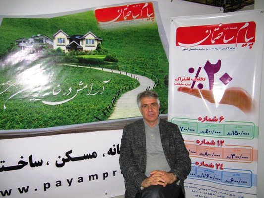 عکس شماره 2606 %D8%AA%D8%AD%D8%B1%DB%8C%D9%85-%D9%87%D8%A7-%D8%A8%D8%B1%D8%B7%D8%B1%D9%81-%D8%B4%D9%88%D8%AF-%D8%A7%D9%82%D8%AA%D8%B5%D8%A7%D8%AF-%D8%B1%D9%88%D9%86%D9%82-%D9%BE%DB%8C%D8%AF%D8%A7-%D8%AE%D9%88%D8%A7%D9%87%D8%AF-%DA%A9%D8%B1%D8%AF