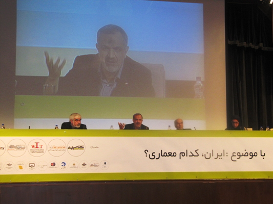 عکس شماره 2649 %D8%B1%D9%81%D8%A7%D9%87-%D9%85%D8%B3%D8%A6%D9%84%D9%87-%D8%A7%D8%B3%D8%A7%D8%B3%DB%8C-%D9%85%D8%B9%D9%85%D8%A7%D8%B1%DB%8C