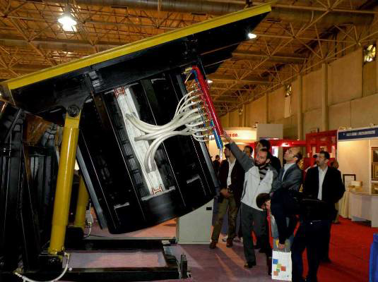 عکس شماره 2650 %D8%B9%D8%AF%D9%85-%D8%AD%D9%85%D8%A7%DB%8C%D8%AA-%D8%AF%D9%88%D9%84%D8%AA-%D8%A7%D8%B2-%D8%B5%D9%86%D8%A7%DB%8C%D8%B9-%D9%81%D9%84%D8%B2%D8%A7%D8%AA