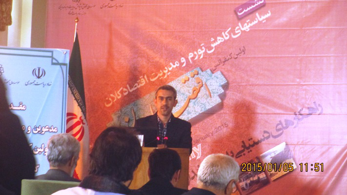 عکس شماره 2738 %D9%86%D9%82%D8%B4-%D9%86%D8%B1%D8%AE-%D8%A7%D8%B1%D8%B2-%D8%AF%D8%B1-%D8%B3%DB%8C%D8%A7%D8%B3%D8%AA-%D9%BE%D9%88%D9%84%DB%8C