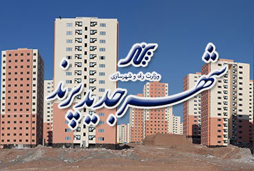 عکس شماره 2820 %D8%AE%D8%A8%D8%B1-%D8%AE%D9%88%D8%B4-%D9%BE%DB%8C%D8%A7%D9%85%DA%A9%DB%8C-%D8%A8%D9%87-%D9%85%D8%AA%D9%82%D8%A7%D8%B6%DB%8C%D8%A7%D9%86-%D9%85%D8%B3%DA%A9%D9%86-%D9%85%D9%87%D8%B1