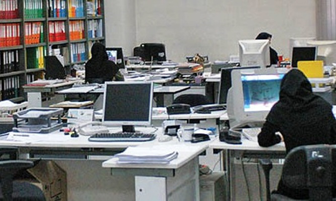 عکس شماره 2856 %D8%A7%D8%AF%D8%A7%D8%B1%D8%A7%D8%AA-%D8%A8%D9%87-%D8%B1%DA%A9%D9%88%D8%AF-%D8%AF%D8%A7%D9%85%D9%86-%D9%85%DB%8C-%D8%B2%D9%86%D9%86%D8%AF