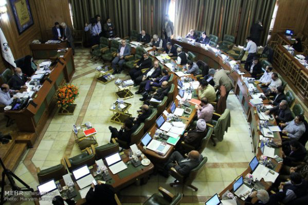 عکس شماره 2865 %DA%A9%D9%84%DB%8C%D8%A7%D8%AA-%D9%84%D8%A7%DB%8C%D8%AD%D9%87-%D8%A8%D9%88%D8%AF%D8%AC%D9%87-%D8%B3%D8%A7%D9%84-94-%D8%B4%D9%87%D8%B1%D8%AF%D8%A7%D8%B1%DB%8C-%D8%AA%D9%87%D8%B1%D8%A7%D9%86-%D8%AA%D8%B5%D9%88%DB%8C%D8%A8-%D8%B4%D8%AF