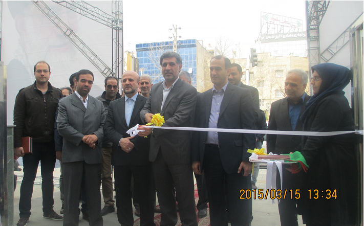 عکس شماره 2962 %DA%86%D9%87%D9%84-%D9%88-%D8%B3%D9%88%D9%85%DB%8C%D9%86-%D8%B3%D8%A7%D8%AE%D8%AA%D9%85%D8%A7%D9%86-%D8%A7%D9%85%D9%88%D8%B1-%D9%85%D8%A7%D9%84%DB%8C%D8%A7%D8%AA%DB%8C-%D8%A7%D8%B3%D8%AA%D8%A7%D9%86-%D8%AA%D9%87%D8%B1%D8%A7%D9%86-%D8%A7%D9%81%D8%AA%D8%AA%D8%A7%D8%AD-%D8%B4%D8%AF