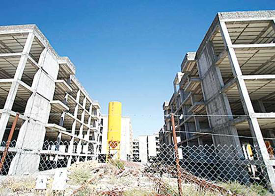 عکس شماره 3043 %D8%AF%D8%B3%D8%AA%D9%88%D8%B1%D8%A7%D9%84%D8%B9%D9%85%D9%84-%D9%88%D8%A7%DA%AF%D8%B0%D8%A7%D8%B1%DB%8C-%D9%85%D8%B3%DA%A9%D9%86-%D8%A7%D8%AC%D8%AA%D9%85%D8%A7%D8%B9%DB%8C-%D8%A7%D8%B9%D9%84%D8%A7%D9%85-%D9%86%D8%B4%D8%AF%D9%87-%D8%A7%D8%B3%D8%AA