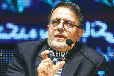 عکس شماره 3064 %DA%A9%D8%A7%D9%87%D8%B4-%D9%86%D8%B1%D8%AE-%D8%B3%D9%88%D8%AF-%D8%A8%D8%A7%D9%86%DA%A9%DB%8C-%D8%A8%D9%87-%D8%AA%D8%B9%D9%88%DB%8C%D9%82-%D8%A7%D9%81%D8%AA%D8%A7%D8%AF