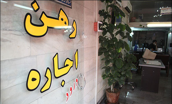 عکس شماره 3096 %DA%86%D8%B1%D8%A7-%D9%85%D8%B9%D8%A7%D9%85%D9%84%D8%A7%D8%AA-%D9%85%D8%B3%DA%A9%D9%86-%D8%AF%D8%B1-%D9%81%D8%B1%D9%88%D8%B1%D8%AF%DB%8C%D9%86-%DA%A9%D9%85-%D8%B4%D8%AF